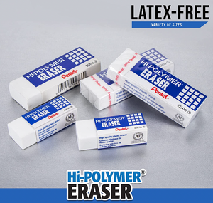 School Supplies: Eraser